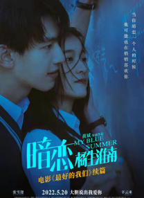 美妇av